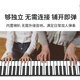 Qiu Zero Deutsches Hand-Roll Electronic Piano 88 Tastatur Tragbare Übung Falten Sie einfaches Home-Artefakt Soft [Diese Klangqualität ist sehr gut] Bluetooth-Touchscreen 1 1