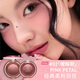 3CE soft mist multi-purpose sunbathing cream SWEET ON YOU melon color blush eye shadow birthday gift