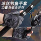 2025 Luya Gloves Camouflage Three-finger Fishing Special Wear-resistant Anti-Slip Outdoor Four Season Half-finger Sunscreen Gloves Men Leak Three-finger - Camouflage Gray L