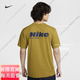 Nike (Nike) Hyversedri-Fit Herrenverteidigung, schnell trocknendes kurzärztes Top, Sommer-T-Shirt, HV4882 Offizielles Flaggschiff echt 100 weiß/hell Burgundrot/Silber XS