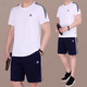 Hengyuanxiang Sports Set Men's Summer Short Sleeve Shorts Running Casual Sportswear Thin Round Neck Middle-aged Dad Summer Suit Set 9922 White (Short Sleeve Shorts) L [Suggested 100-120 Jin [Jin equals 0.5 kg]]