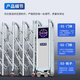 Qigong Electric Telescopic Door Edelstahl Enterprise Unit Villa Tür Elektrel Teleskop-Tür QG-G680