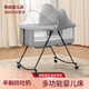Cuna Cuna Mobile Portable Portable Recién nacido Cama pequeña Cuna Baby Shaker Multifunción empalme de cama grande Baby Shaker - Gris [móvil y plegable]