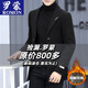 ROMON autumn and winter woolen woolen coat men's thickened suit Korean style trendy men's mid-length windbreaker woolen coat men's gray (cotton) thickened 2XL (recommended 135-150Jin Jin equals 0.5 kg)