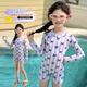 Snoopy Girls Swimsuit 2025 New Children's Seaside One-piece Swimsuit for Big Kids and Girls Cartoon Long Sleeve Sun Protection Swimsuit Picture Color 160