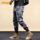 Jeep (Jeep) Pantalones casuales de hombres auténticos americanos 2025 Summer NUEVO FUNCIONES DE APLICACIÓN PIES PIES NEGROS 679 NEGRO [Jeep Oficial] 28