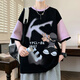 QLTQZQ Summer Camiseta de manga corta Niño de 12-15 años adolescentes 13 Tops para niños camisas para hombres 16 695 Green Quality Assurance M 80-100Jin [Jin equivale a 0.5 kg]