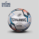 Spalding Official Flagship Store Matrix Series Machine couture n ° 5 Football 64-967Y 64-967Y (noir / jaune) N ° 5 Ball (11 personnes régulières)