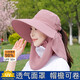 Spring and summer bubble tea tea large hat brim sun protection hat cotton linen women fashion casual sun hat sunshade hat women khaki sun protection breathable
