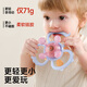 Rushan Manhattan hand ball teether baby toy silicone chewable baby teething stick 0-3-6 months old advanced six-in-one silicone teether Monet Nebula