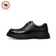 Camel business men's leather shoes soft sole casual pleated classic simple casual shoes P15A005006 black 39
