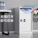 Runhu sales cabinet, safe cabinet, file destruction cabinet, recycling box, anti-theft cabinet, national security password lock, 80CM high