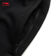 Li Ning's leggings men's autumn simple, trendy, fashionable, comfortable, versatile, leg-modifying, loose sports trousers, leggings, plus velvet black (E23 style)-1 L