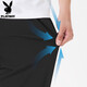 Playboy Ice Silk Casual Hosen für Herren Frühling und Herbst neue coole losen geraden Hosen für Herren trendy Sports schnell trocknendem Bein langen Hosen 6630 Black 4xl [Vorgeschlagen 175-195jin [Jin gleich 0,5 kg] Verschleiß]