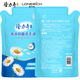Longrich chamomile antibacterial foam hand sanitizer easy to clean rich 500ml*4 (1 bottle + 3 bags refill)
