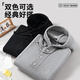 MINISO Henley collar hooded sweater for men and women, autumn and winter couple Korean casual pullover sweater, light gray XL