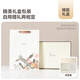 Jiumu (JIUMU) pure wool scarf for women in autumn and winter shawl for women in warm scarf for teachers' day birthday gift for girls gift box