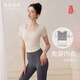 Fanxing Yiyi (floredshing) yoga clothes 2025 new women's suit sports high-end Pilates training beautiful short-sleeved summer caramel orange short-sleeved + dark gray nine-point pants S