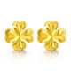 OKZ24K pure gold four-leaf clover earrings gold hollow three-dimensional clover hook earrings for women mini earrings 0.01g four-leaf clover earrings (hook)