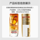 L'Oreal Chihuan Hair Care Essential Oil 100ml (Little Red Bottle is suitable for perming and dyeing hair, free of washing, strong and anti-damage)