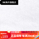 LACOSTE法国鳄鱼男女同款时尚纯色logo印花运动护腕|RL9272 001_白色