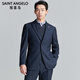 Angel Bird Formal Suit (Top) Business Men's Double Slit Wool Jacket Thin KEBB253011U Twilight Blue 48B