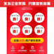 
XMSJ Kesaixin 1587 High temperature resistant transparent silicone rubber metal flat sealant engine repair waterproof sealant 1592 red 310ml whole box/50 pieces