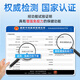 BULESOM免疫球蛋白提高免疫力和增强抵抗力的营养品牛初乳咀嚼片 【4盒装】免疫球蛋白提高免疫力和抵抗力 儿童女性男士中老年人体质差吃什么快速提升的胶囊药
