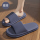 Fat Dong Lai Supermarket Shoes Men's Good Product New Indoor Home Thick-soled Non-slip Soft-soled Couple's Sandals Navy 42-43 Suitable for 41-42