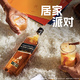 尊尼获加（JOHNNIE WALKER）洋酒 12年黑方黑牌700ml 苏格兰调和型威士忌无盒