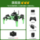 
Fantasy ROS robot JetHexa six-legged bionic spider deep visual recognition voice interaction SLAM radar mapping navigation JETSON NANO programming robot flagship version/G4 radar Jetson Nano (4G)