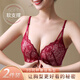 Modal ropa interior Beautifulada de mujeres Summer delgados pequeños senos delanteros recolectados Bura de hebilla frontal sin anillo de acero Summer Nuevo 2025 Set negro Single pieza + pasta de frijoles 70a 32