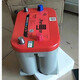 双登集团 SHUANGDENG GROUP卷绕蓄电池6-SPB-25AH6-SPB-50AH6-SPB-756-SPB-100AH启动/储能型 支持公对公