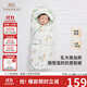 YEEHOO baby blanket autumn and winter thick quilted blanket single newborn baby delivery room swaddling towel Chunxun Shanye*90*90cm