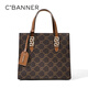 Qianbaidu Cbanner Bolso para mujeres Bolsas cruzadas impresas Crossbody One Shoulder Gran capacidad Regalo de cumpleaños de su novia para mi novia y esposa