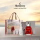 Boîte cadeau Hennessy James Cognac 2025 700 ml 1 bouteille