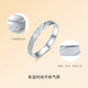 Saturday Fu PT950 platinum ring simple ring ring birthday gift PT017304 No. 11 about 1.66g