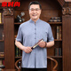 Peking Fashion Summer Tang Anzug Männer kurzärmelige Geburtstagsfeier zum Geburtstag mittleren Alters und älterer Vater Sommeranzug Opa Sommerkleidung 9858 Red Top + Black Hosen [Anzug] S 165