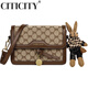 Citicity Light Luxury Brand Bag Damenbeutel High-End One-Shoulder Crossbody Bag Frauen 2025 Neues kleines Quadratbeutel Chinesisches Valentinstag Geschenk Brown 205 mm