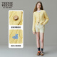 Teenie Weenie [même modèle pour Zhao Lusi] Little Bear's Pull en tricot jaune tricoté Pull de climatisation Cardigan jaune S