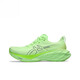 ASICS (ASICS) Novablast4 Chaussures de course à coussin léger 1011B693-001-002-300-402 Bleu clair (nouveau modèle) / 1011B887-020 42 265 mm