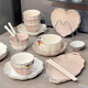Songjia Underglaze colored bol maison Nouveau bols d'assiette en céramique bols et baguettes combinaison ménage de créneaux de ménage bols de vaisselle et assiette à l'or 4 à 6 personnes Boîte cadeau alimentaire 1355
