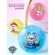 Wangwang Team Kinderball-Kind transparenter Schläger Blitz 2-jähriger 3-jähriger 3-jähriger Baby Fußball Basketball Ball Spielzeug Pikachu 6-Zoll hellfarbener Racket Blister Box 3887+ Luftzylinder