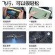 
Botan UAV Remote Control Aircraft Introduction to Aerial Aviator Intelligent Obstacle Avoidance 8k Ultra HD GPS Positioning [Upgrade and Enlarge LCD Screen]-Four Batteries Original and Genuine