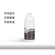 Xide Sheng bicycle water bottle holder water cup holder pc resin installation simple and stable hacker ad accessories F-338 white glacier kettle-620ML
