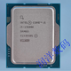 INTELI3-13100 I5-13400/T 13500 13600KF I7-13790/F I9-13900/K CPU I5-13600 散片