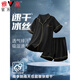 Yalu Pyjamas Herren Sommer Dünne Ice Seide Kurzärärmische Teenager können Männer für Männer 2025 neuer Heimkleidungsset 12532 Yunduo Cotton Crepe Style L tragen (empfohlene Größe beträgt ca. 170, Gewicht beträgt 100-130 Jin [Jin gleich 0,5 kg]