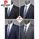 Pierre Cardin high-end worsted wool suit for men, high-end business middle-aged men's formal wear, father's ironing-free suit, wedding suit, gray MY7013 style rear slit containing 70% wool, size L 175, recommended 130Jin Jin is equal to 0.5kg -140Jin Jin is equal to 0.5kg