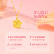 Chinese gold rose flower gold necklace for women 18K gold pendant high-end birthday gift for girlfriend and wife to commemorate practical high-end 18K Xinyue rose pendant-free silver chain