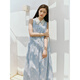 Fan silanen [même modèle dans Xu Ruohan] DROS DE VACANCES SOURCE SUMBRE FEMME SUMBRE INDUSTRIE LEVÉE BLUE BLAIS 2618 BRIEZ BLUE S